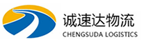 湖州到应城市物流公司